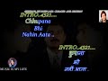 Chhupana Bhi Nahin Aata Karaoke With Scrolling Lyrics Eng ह द