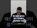 인생 무대에서 가장 빛나는 배우는 누구일까요?