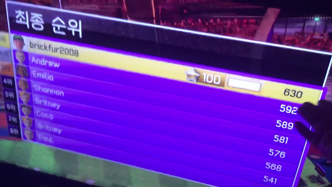 Kinect sports Track and Field Score (YouTube World Record) YouTube