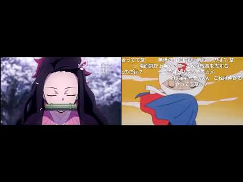 【比較動画】アンパンマンで鬼滅の刃のOPを再現してみた。