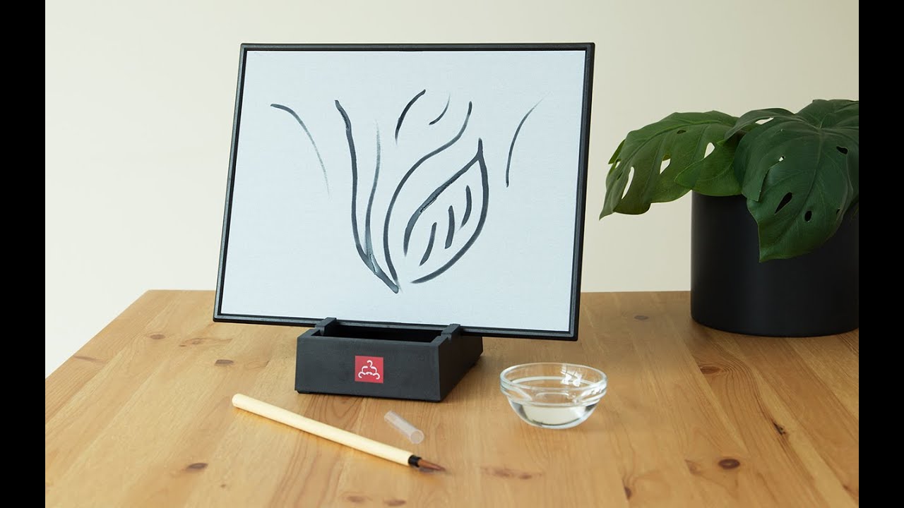 Dream Board Water Drawing Zen Board w/ Brush Example Visual Commerce V#1 