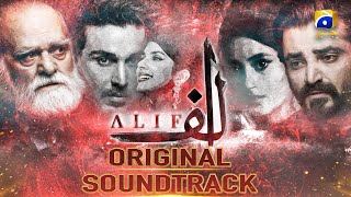 Alif [ Original Soundtrack ] Shuja Haider - Momina Mustehsan | Hamza Ali Abbasi - Sajal Aly