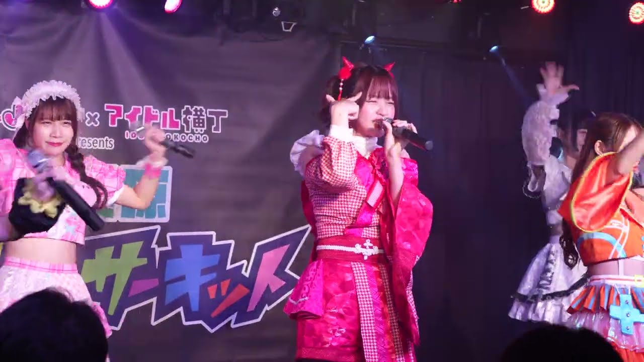 【ライブ動画】 【eN】dless◎はっぴーす! / 【eN】 (2025/11/03)(4K)