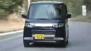 クルツボ試乗　ダイハツ　タント/タント　カスタム