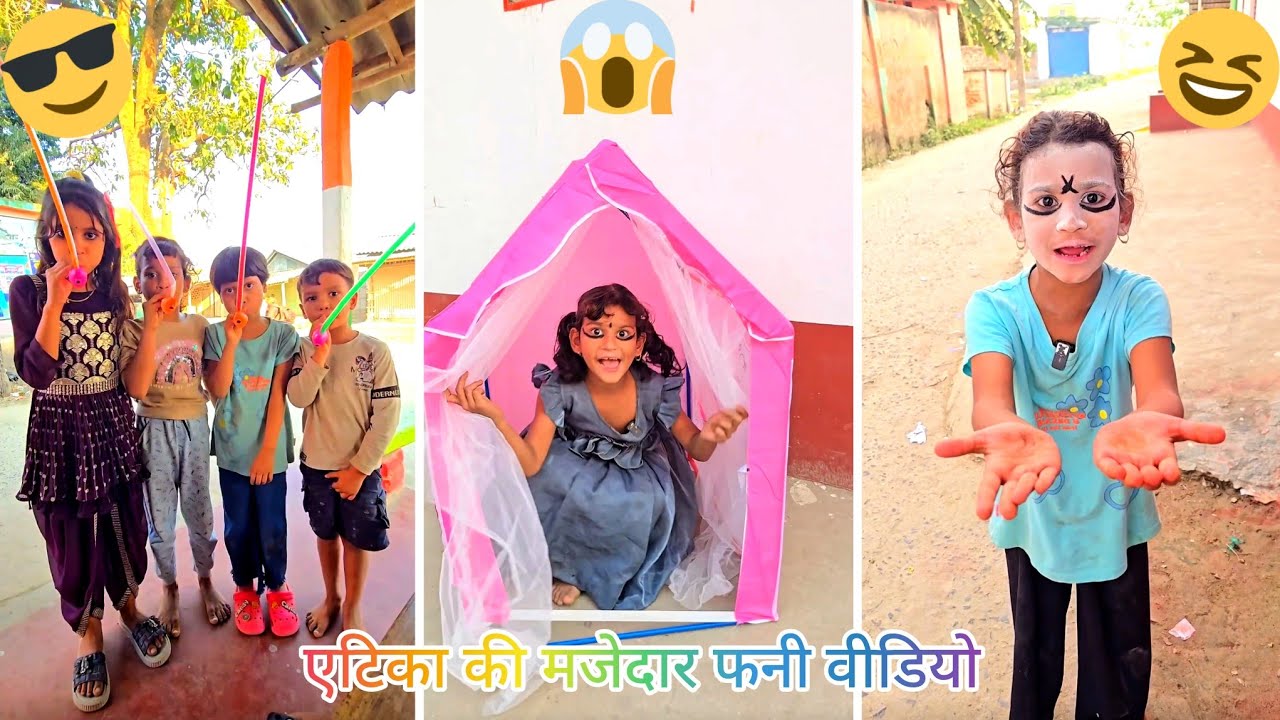 एटिका की मजेदार फनी वीडियो ! 😂😱 #classicwood #funny #2026