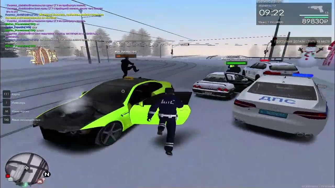 бот мта провинция 2023