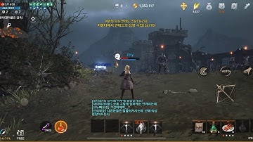 LINEAGE 2M EXECUTION GROUNDS
