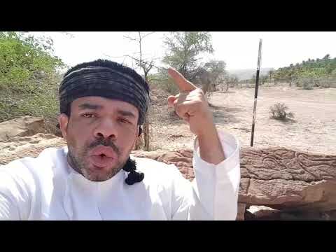 موقع شنة الأثري في سلطنة عمان نبش في ذاكرة الميثولوجيا الدينية