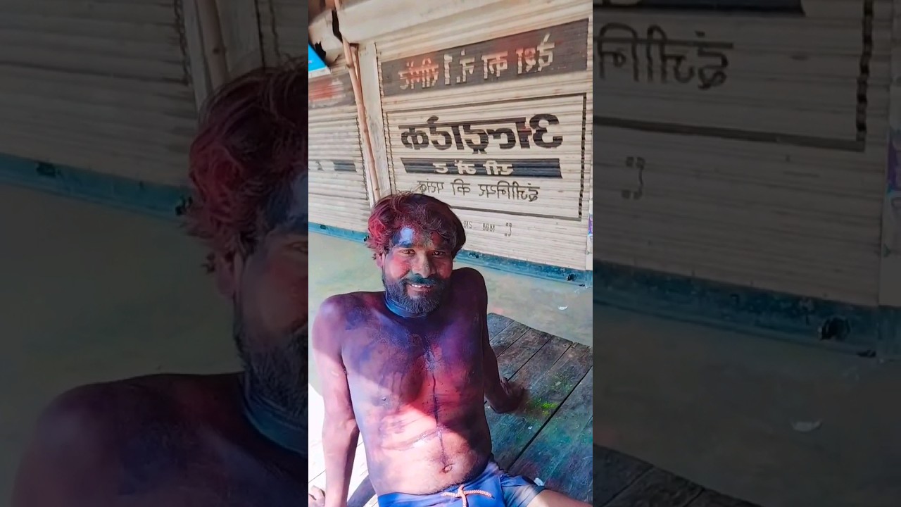 Holi Special 🤩🤩🤩🤩 