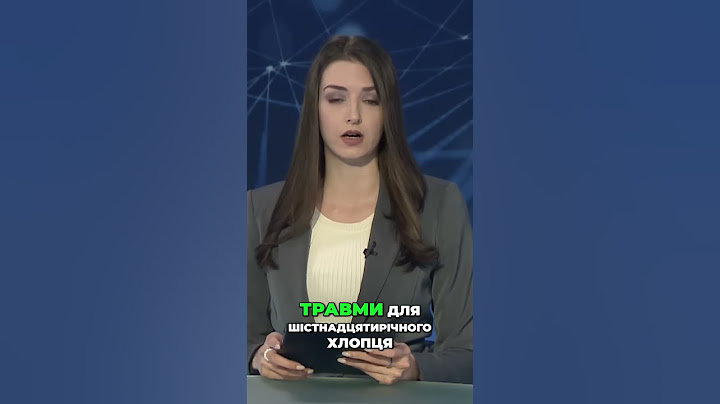 Вбивство та втеча: затримали вбивцю! Більше новин за посиланням в описі профіля
