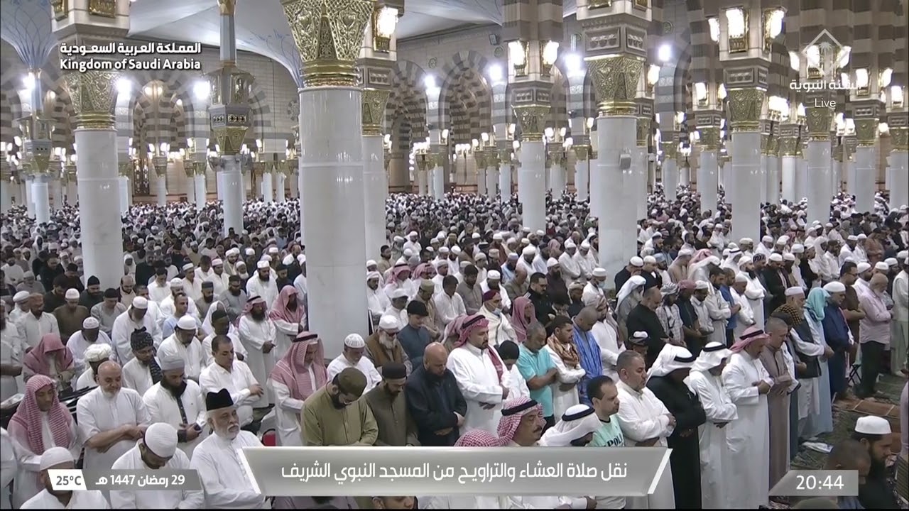صلاة العشاء للشيخ محمد برهجي 29 رمضان 1447هـ