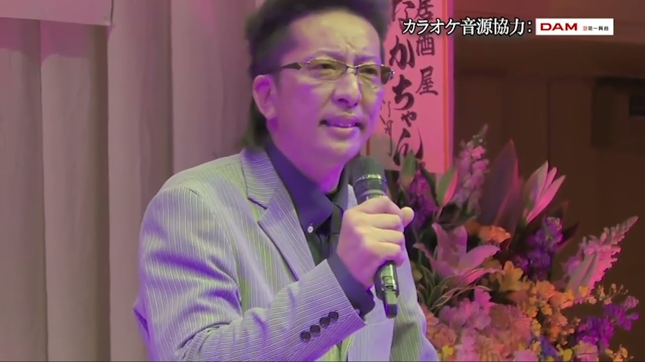 千葉いさむ　おまえの噂　（千葉一夫　H21年1月21日）