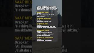 #allahmahabaik #hijrah #temanhijrah #allah #takdir