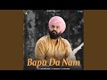 Bapu da nam