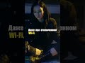 Твой Android ищет Wi-Fi без спроса 24/7! #shorts
