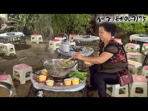 세계테마기행 - 콕 집어 꼭! 아시아- 중국 장자제_#001