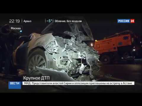 Страшная авария в Москве на Кутузовском !!! 11.02.2017. Видео с места ДТП !!! 6 машин !!! Страшная авария в Москве на Кутузовском !!! 11.02.2017. Видео с места ДТП !!! 6 машин !!!