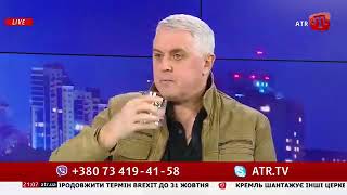 Вічна Класика: Подерев'янський Про Блазня В Ролі Верх. Головнокомандувача І Про Садомазохізм Народу