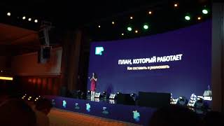 VLOG ABBD2019 - БЫТЬ ПРЕДПРИНИМАТЕЛЕМ - ЭТО ВЫБОР