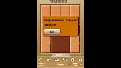 Klotski Simple Level 1/14 Par Solution