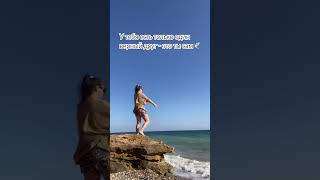 Есть только один верный друг #life #море #motivation #жизньуморя