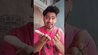 Jahar Khana Nahin Paisa ,