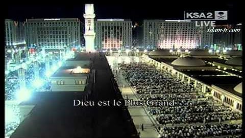 Sheikh Saad al Ghamdi تلاوة خاشعة لسعد الغامدي المسجد النبوي