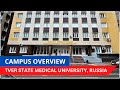 Tvre state medical university russia inspiring excellence in medical education