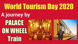 A Journey By Palace On Wheel|| पेलेस आन व्हील||पहियों पर राजमहल ||  visit India travel channel