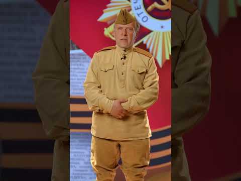 Авторский стих о Великой Отечественной Войне. “У обелиска - Мараховская” – Юлия Игоревна (г.Братск)