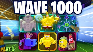 World's First WAVE 1000