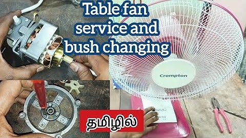 Crompton Table fan service || Table Fan Humming sound problem || Table fan bush changing