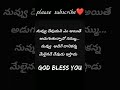 Jesus words#shorts #god #friends #quotes #latestnews #new #love #viralvideo #trending #instagram #yt