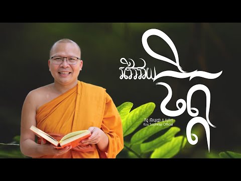 Video: Ralph Shay Dứa - Mẹo Trồng Dứa ra hoa 'Ralph Shay