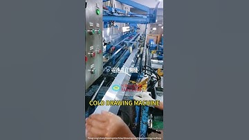 AUTOMATIC CONNECTION OF DRAWING MACHINE