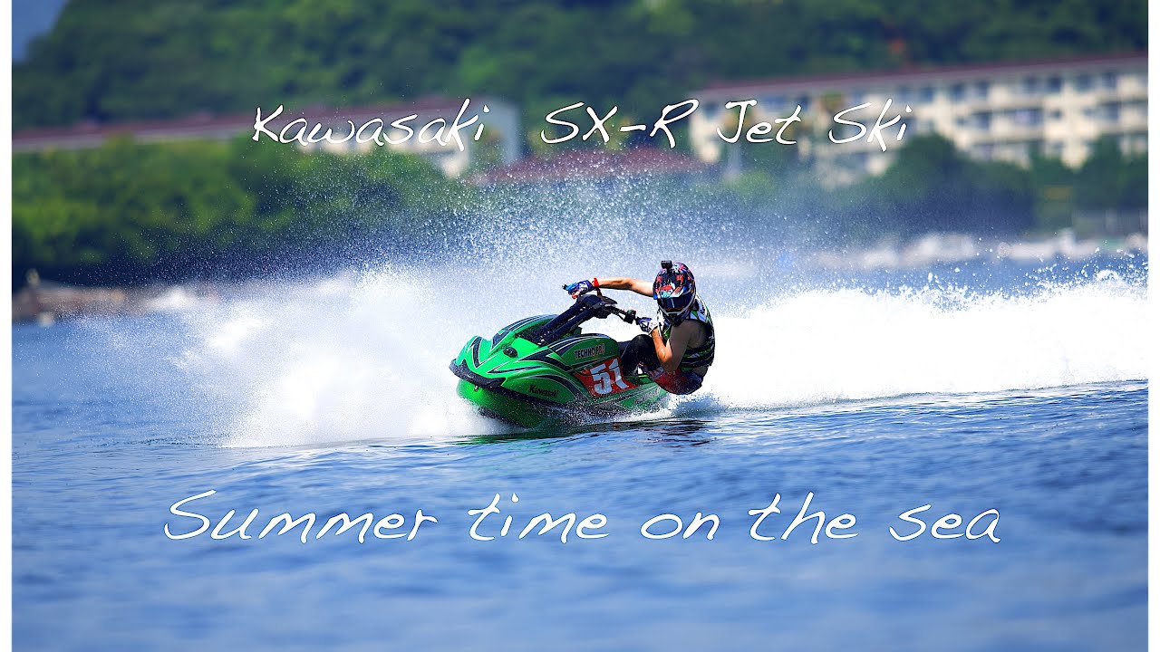 海で夏らしいことをした。【Kawasaki JET SKI SX-R x ZERO】 - YouTube
