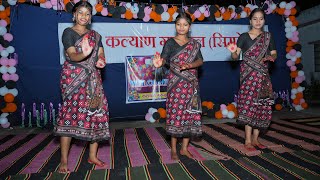 Hello Rani Hai Rani Puja Group Dance Bj Dang