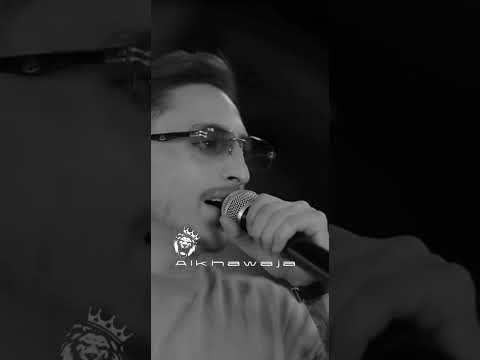 ياحفار احفر قبري انس ابو سنينة تصميم الخواجا 