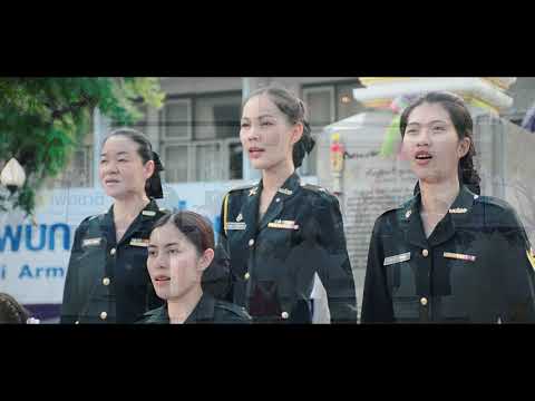 เพลงสรรเสริญพระบารมี มทบ.21
