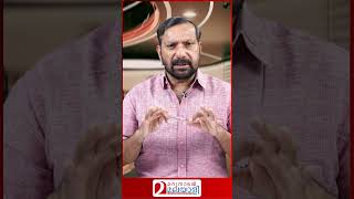 സതീശന്റെ ചുട്ട മറുപടി I VD Satheesan on Kerala budget 2026