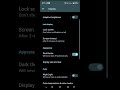 dark theme kaise kare | dark mode 📳 kaise kare | mobile settings