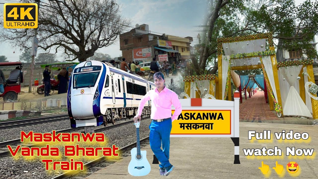 Maskanwa में पहली बार Vande Bharat! Full Video Watch Now 😁 Sarita dancer 2 