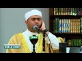 World class qari ahmed tahoun  quran night  04  itvusa  westchester muslim center new york