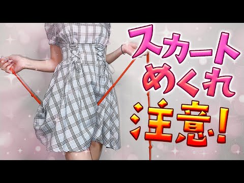 video thumb
