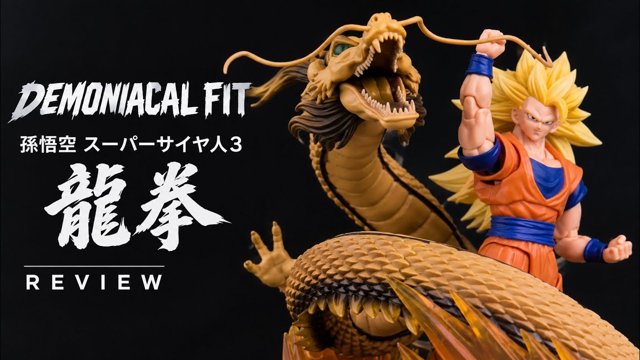 今年ラスト悟空がこれまたヤバイ！一番くじドラゴンボール】スーパー