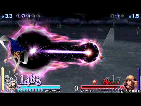Dissidia Final Fantasy 暗闇の雲vsシャントット