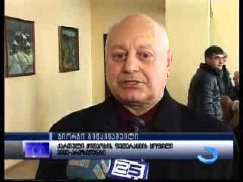 ქართული ჭიდაობის ფედერაციას კვლავ ჯემალ წულუკიძე უხელმძღვანელებს