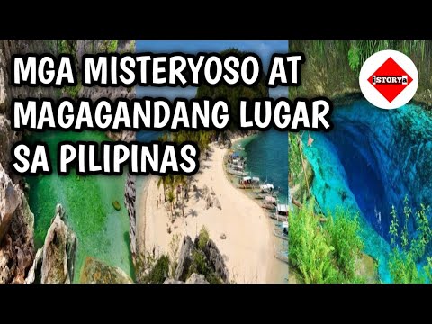 Video: Nasaan Ang Pinakamagandang Lugar Para Magpahinga Ang Mga Ganid