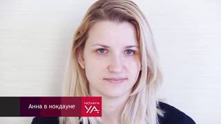 Выпуск в РОЗОВОМ цвете. Красим волосы в розовый и смотрим на мир через розовые очки! НОВАЯ Я screenshot 1