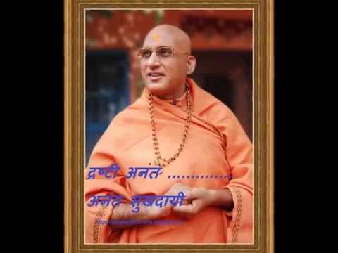 GURU PURNIMA 2014SWAMI AVDHESHANAND GIRI JI MAHARAJ